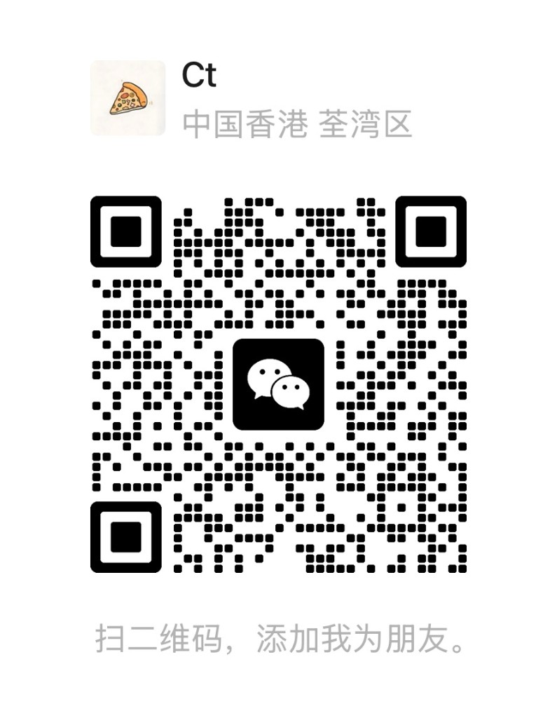 Doyep 微信二维码，扫码添加 Ct